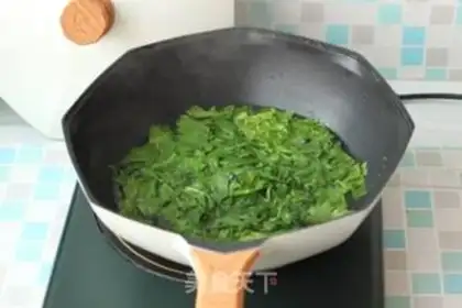 Make Celery eggs breakfast cake step 2