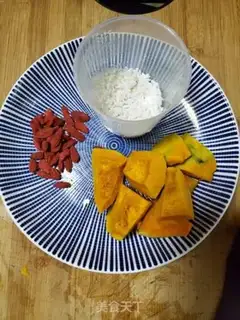 Make Pumpkin porridge step 0