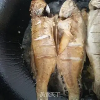 Make Red-hot yellowfish step 4
