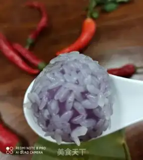 Make The potato pearls step 10