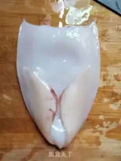 Make Squid step 1