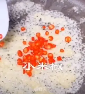 Make Garlic fans steam shrimp step 1