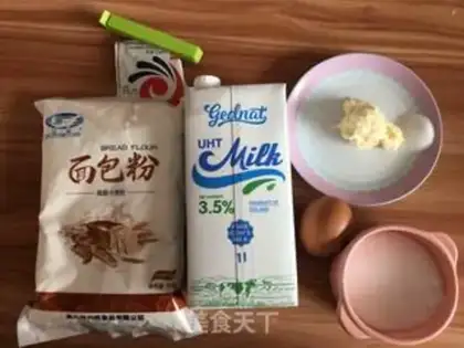Make Hot dog bread step 0