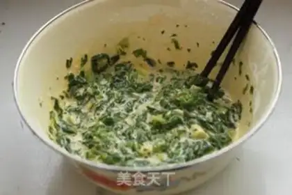 Make Celery eggs breakfast cake step 7
