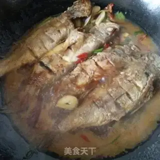 Make Red-hot yellowfish step 7