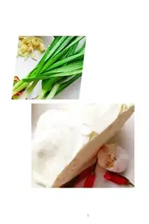 Make A hand tore step 0