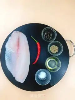 Make Fried catfish step 0
