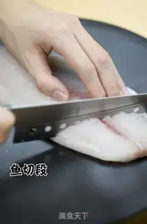 Make Fried catfish step 1