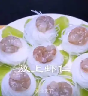 Make Garlic fans steam shrimp step 5