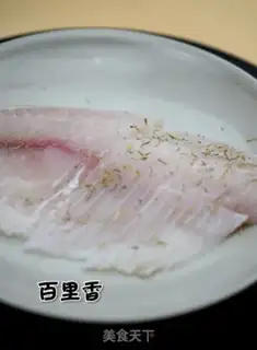 Make Fried catfish step 2