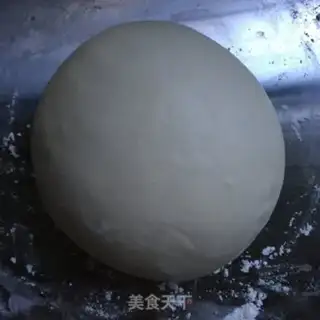 Make Sesame salt pie step 1