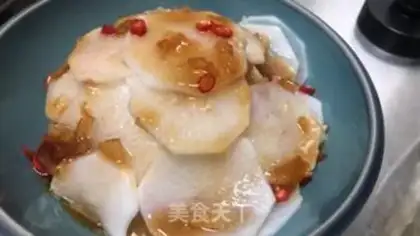 Make Spicy radish step 1
