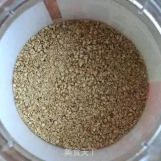 Make Sesame salt pie step 2