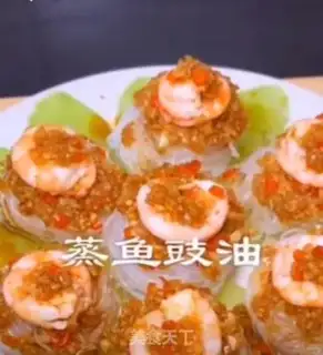 Make Garlic fans steam shrimp step 8