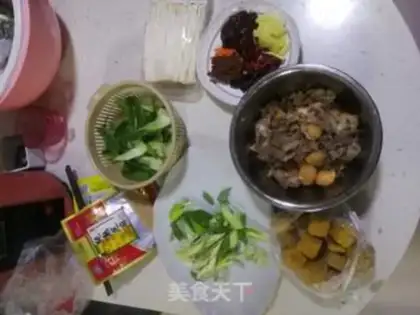 Make Spicy pot step 0