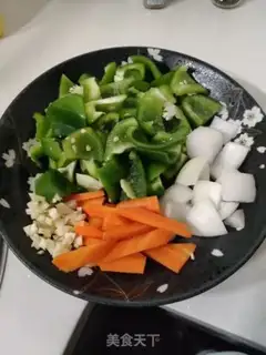 Make Potato pepper step 0