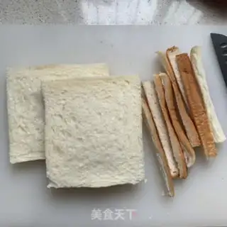 Make Flamingo yogurt sandwich step 0
