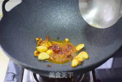 Make Gas and cheese step 2
