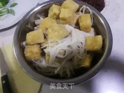 Make Spicy pot step 1