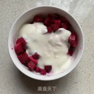 Make Flamingo yogurt sandwich step 1