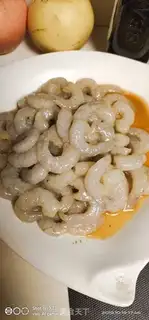 Make Pyramid shrimp step 0