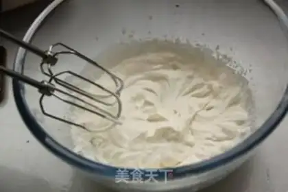 Make Puppy moose cake step 7