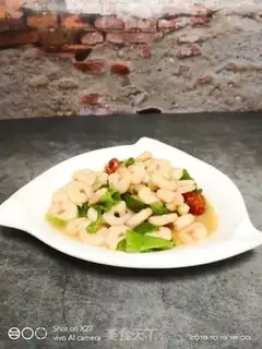 Make Pyramid shrimp step 6
