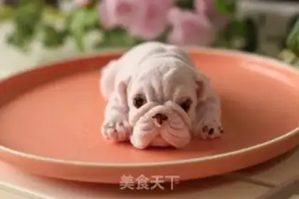 Make Puppy moose cake step 11