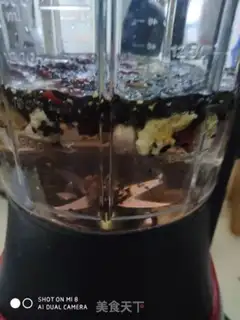 Make walnuts, pecan, chrysanthemum step 1