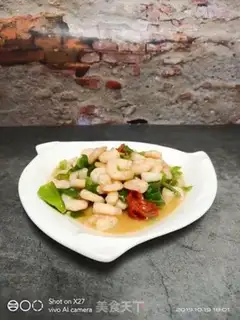 Make Pyramid shrimp step 7