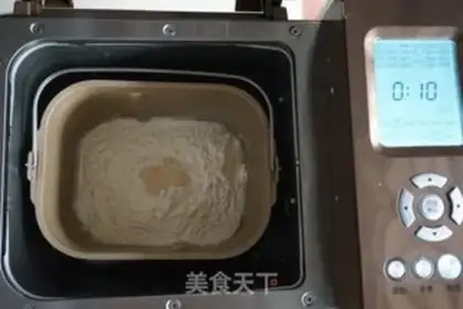 Make Milk rolls step 0