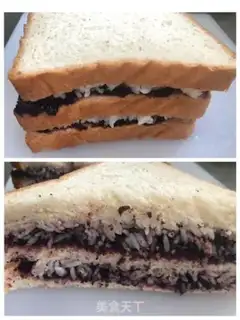 Make Rice sandwich step 3