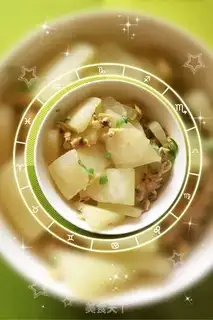 Make Flaming melons step 7