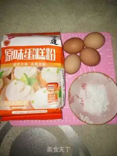Make Old cake with no water and no oil step 0