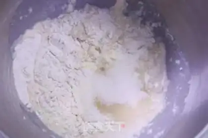 Make Cheese bread step 0