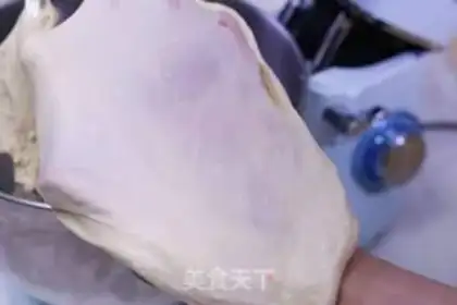 Make Cheese bread step 2