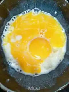 Make Creamless omelet step 3