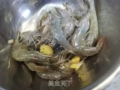 Make Red burning shrimp step 0