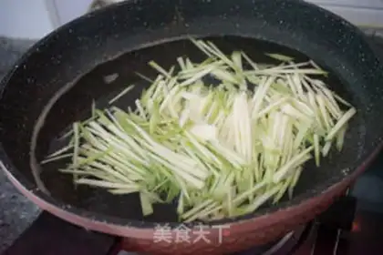 Make Korean rice step 3
