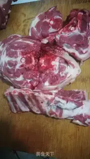 Make Xinjiang is hunting rice step 0