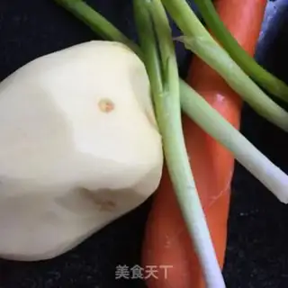 Make Curry meat and potatoes step 0