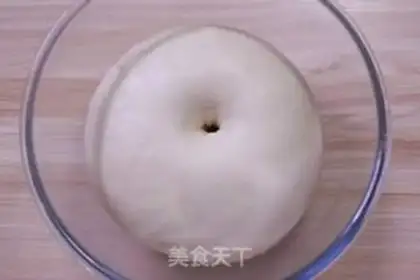 Make Cheese bread step 4