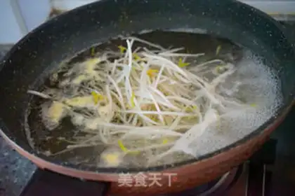 Make Korean rice step 4