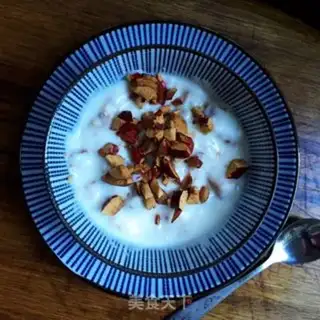 Make Red-tree walnut yogurt step 7