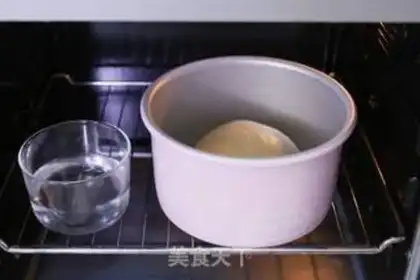 Make Cheese bread step 6