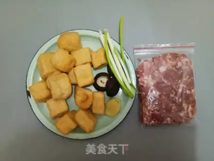 Make Steam tofu step 0
