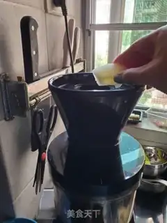 Make Pear juice step 2