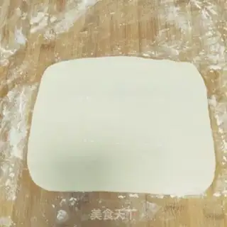 Make Onion onions step 0