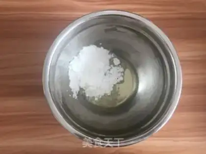 Make Starball protein cookies step 0