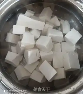 Make Tofu step 1